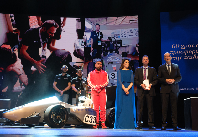 Frederick University 60 years celebration Antonis Lontos award 2026