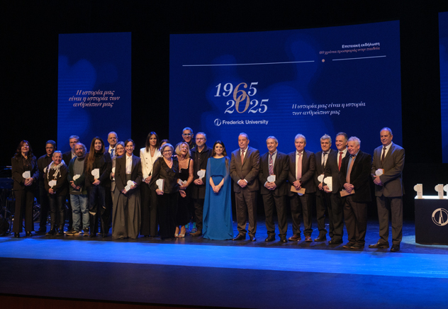 Frederick University 60 years celebration staff members award 2026