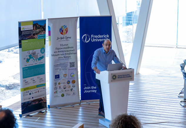 circular bioeconomy workshop frederick university 2026 6