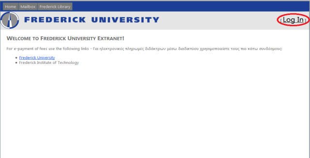 extranet