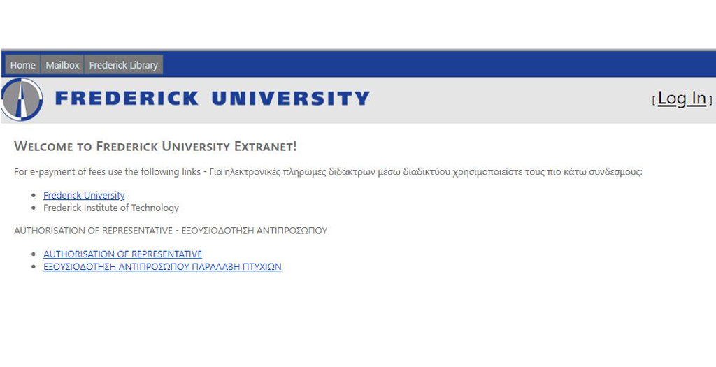 extranet log in1