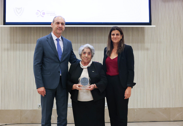 gender equality award ceremony 2025 8 