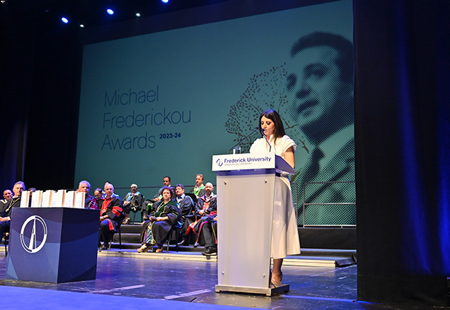 mf awards 2024 4