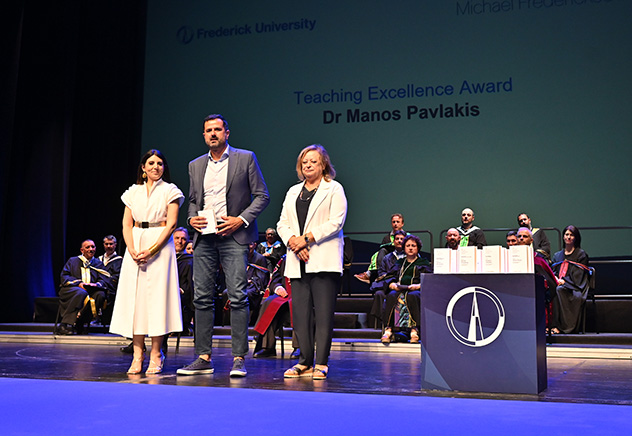 mf awards 2024 7