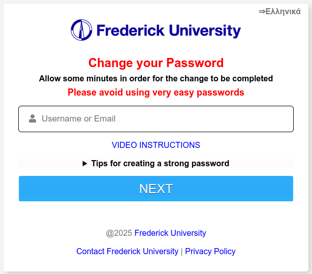 email login